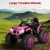 Additional product view of 12V Kids Ride-On 4-Wheeler Quad ATV Car w/ 3.7mph Max, Bluetooth, Headlights