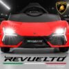 Additional product view of 12V Kids Ride-On Car Officially Licensed Lamborghini Revuelto w/ Remote